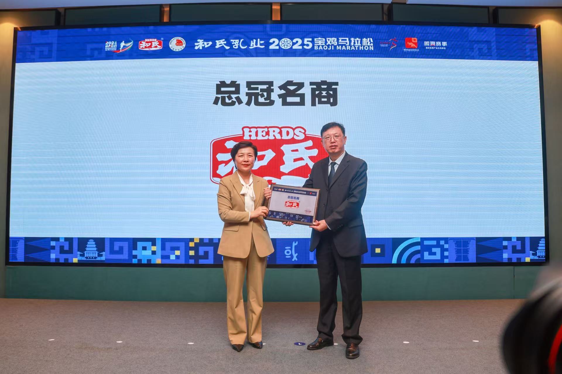 20251011174129152-17-82cee.jpg 20251011174129152-17-82cee.jpg