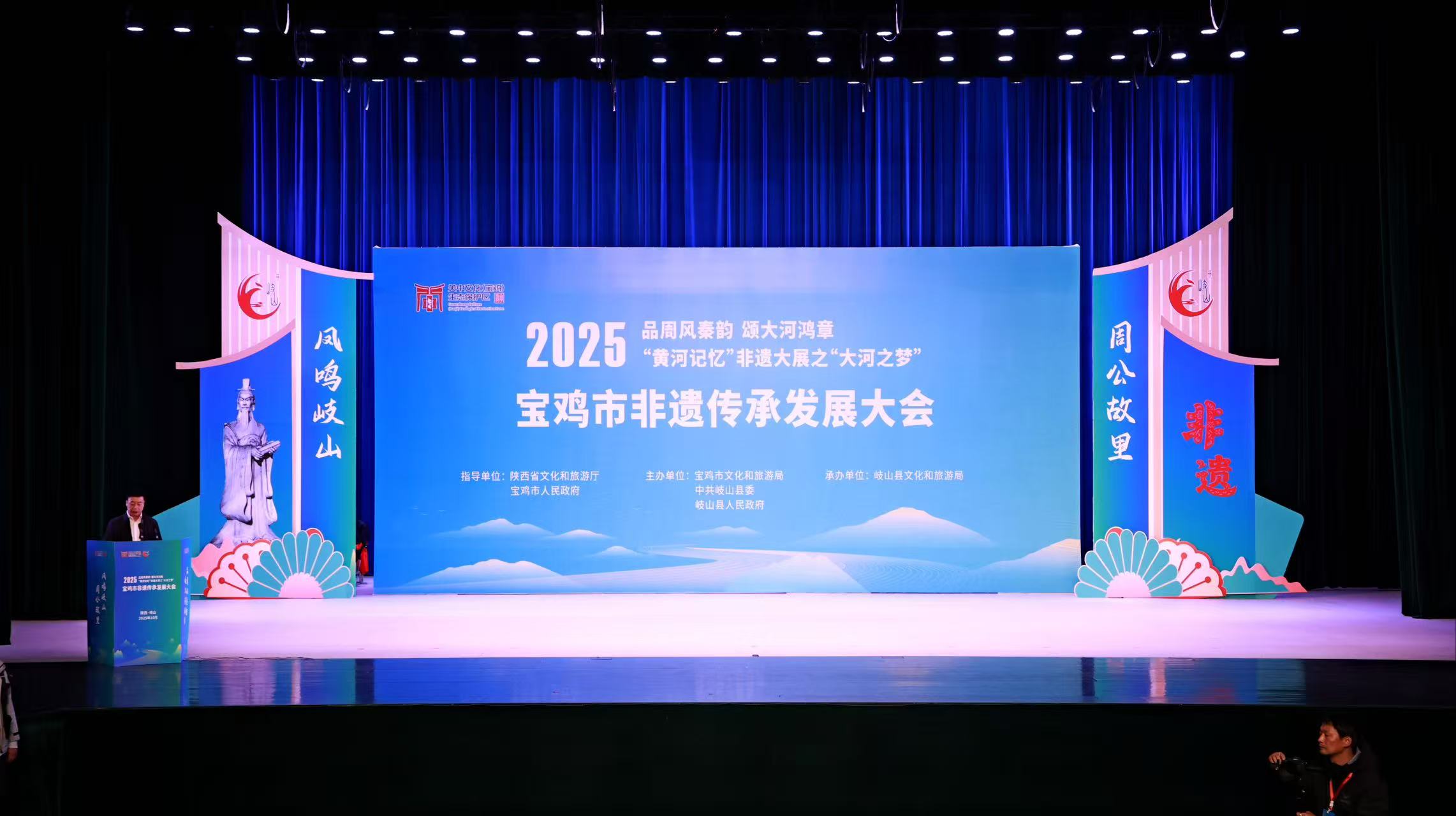 20251012123024350-97-bf0c7.jpg 20251012123024350-97-bf0c7.jpg