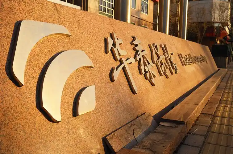 20251013104710039-87-3796c.png 20251013104710039-87-3796c.png