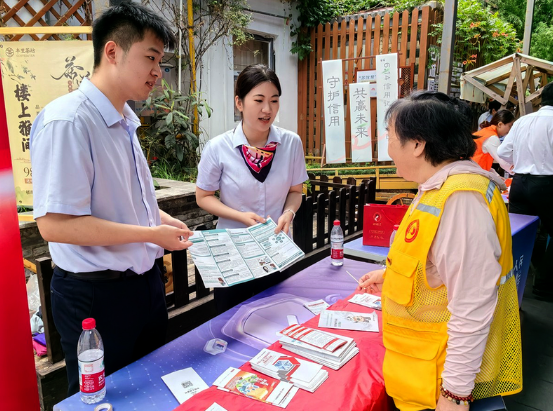 20251013135619009-59-3e97e.png 20251013135619009-59-3e97e.png