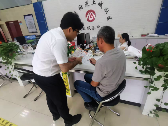 20251014095215533-19-3c514.png 20251014095215533-19-3c514.png