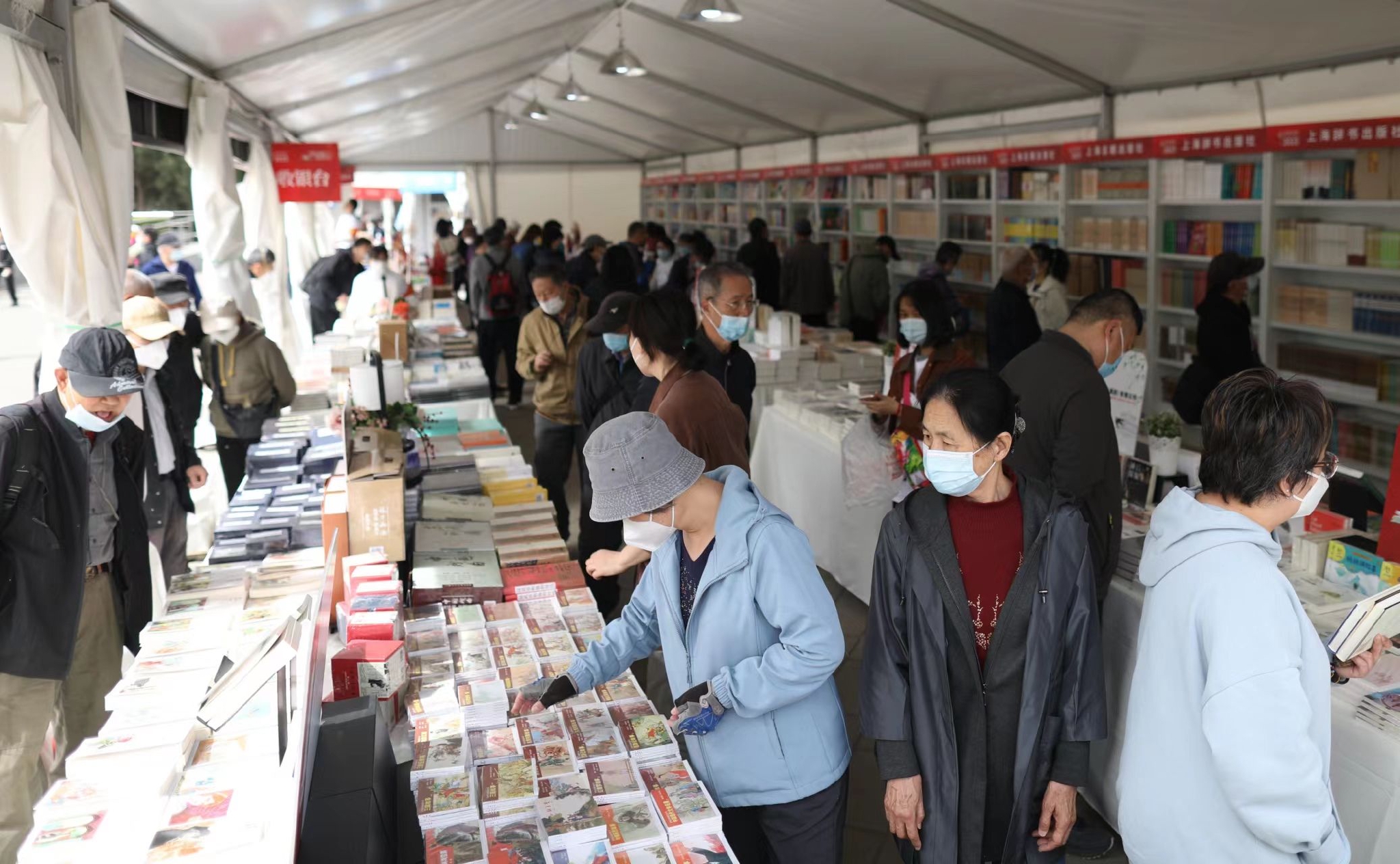 2023北京书市落幕，规模超往届水平，读者突破40万人次__财经头条