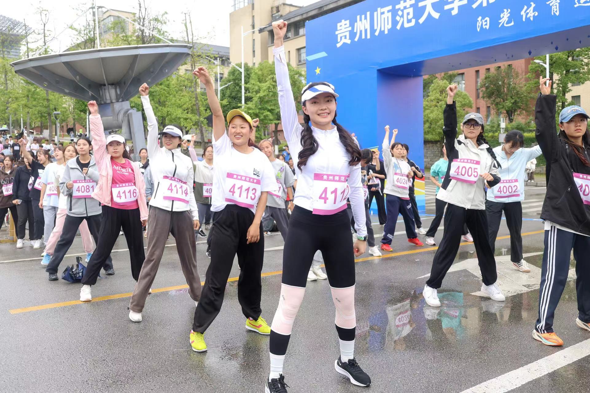 活力校园跑，阳光伴我行 - 乐活校园 - 中国大学生在线