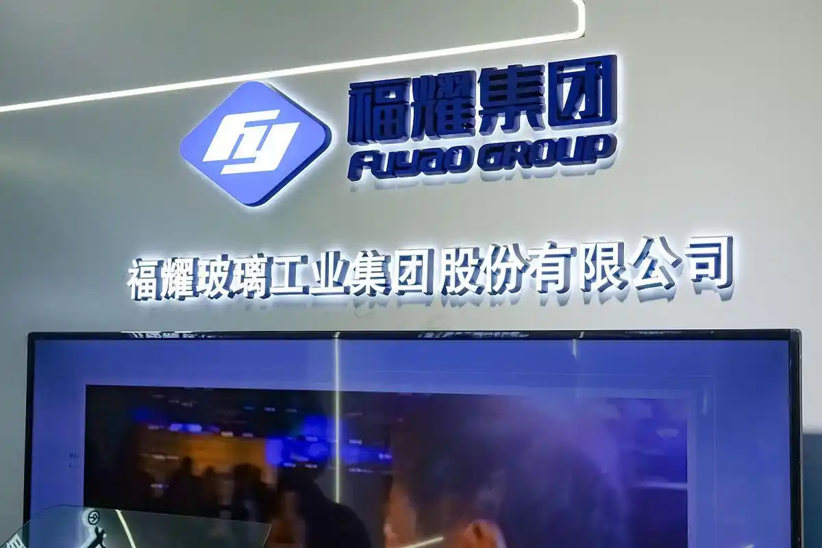 20251017104311047-79-8a998.png 20251017104311047-79-8a998.png