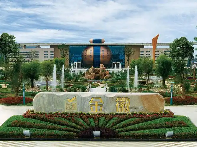 20251017104447576-78-48be1.png 20251017104447576-78-48be1.png