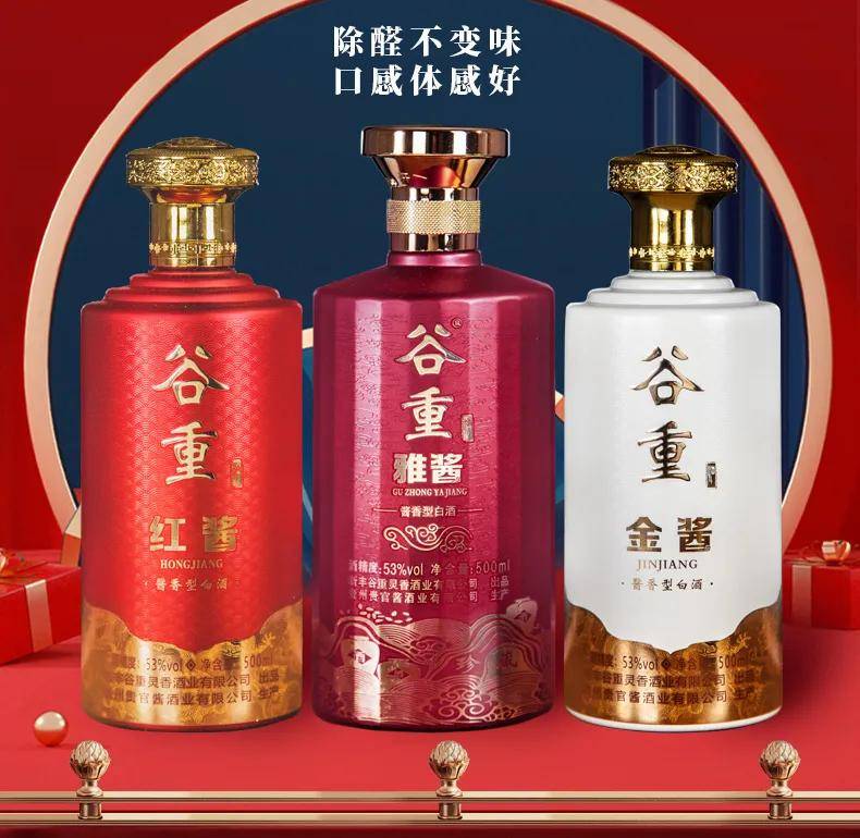 20251017111420343-64-a5ff9.jpeg 20251017111420343-64-a5ff9.jpeg