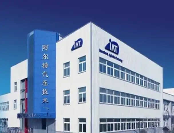 20251020104815170-64-253ae.png 20251020104815170-64-253ae.png