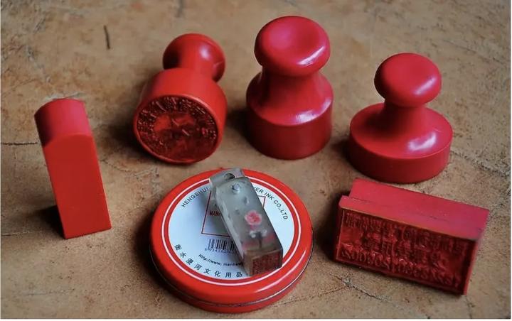 業(yè)務(wù)專用章與公章的區(qū)別及其效力認定 - 知乎