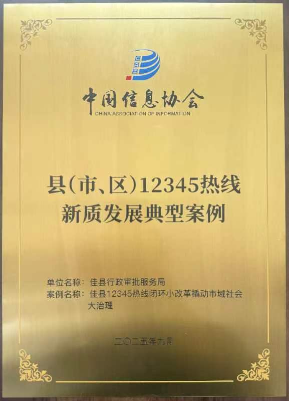 226109b3542324289c33c205b6c985f1