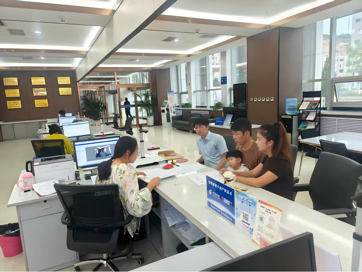 20251022191026086-54-62130.jpg 20251022191026086-54-62130.jpg