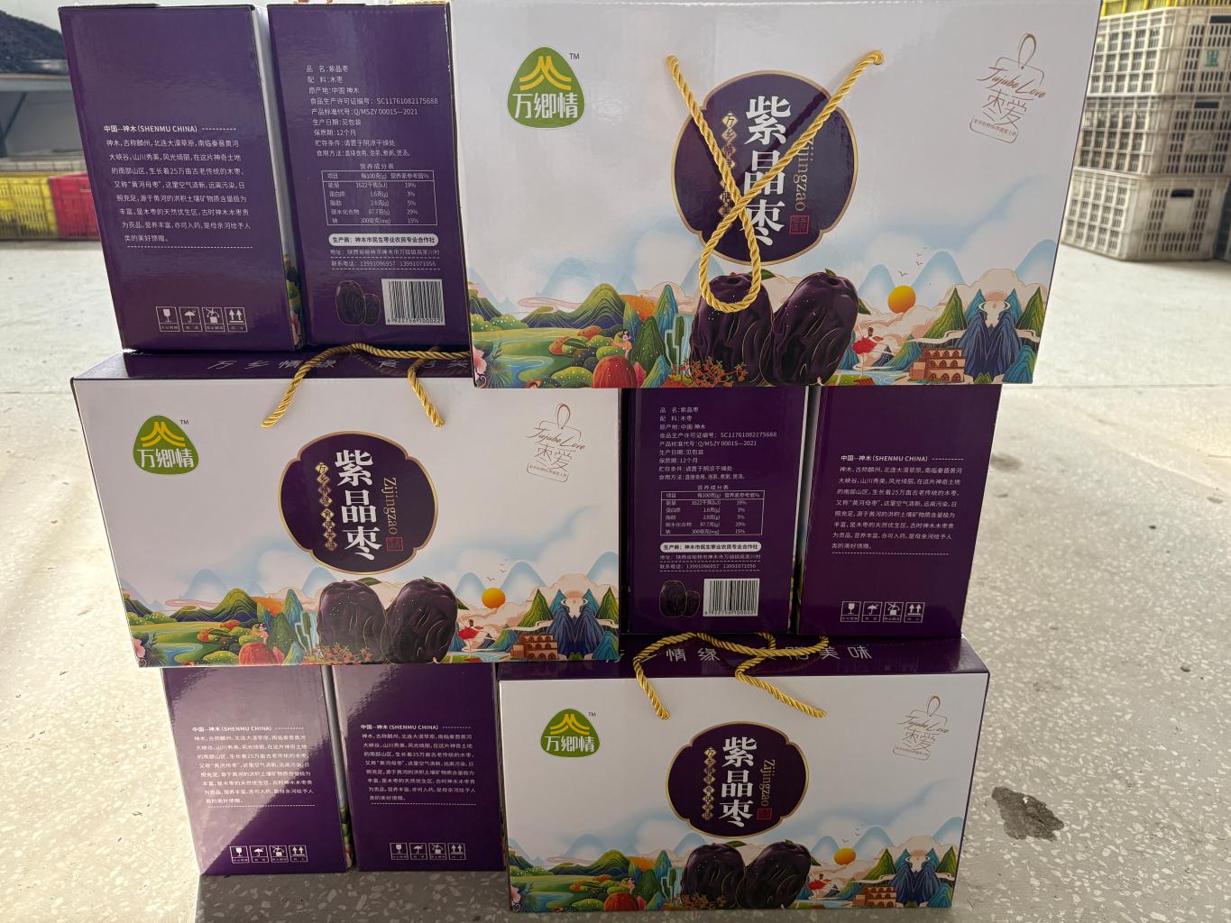 20251022194106240-6-be6e2.jpg_scale.jpg 20251022194106240-6-be6e2.jpg_scale.jpg