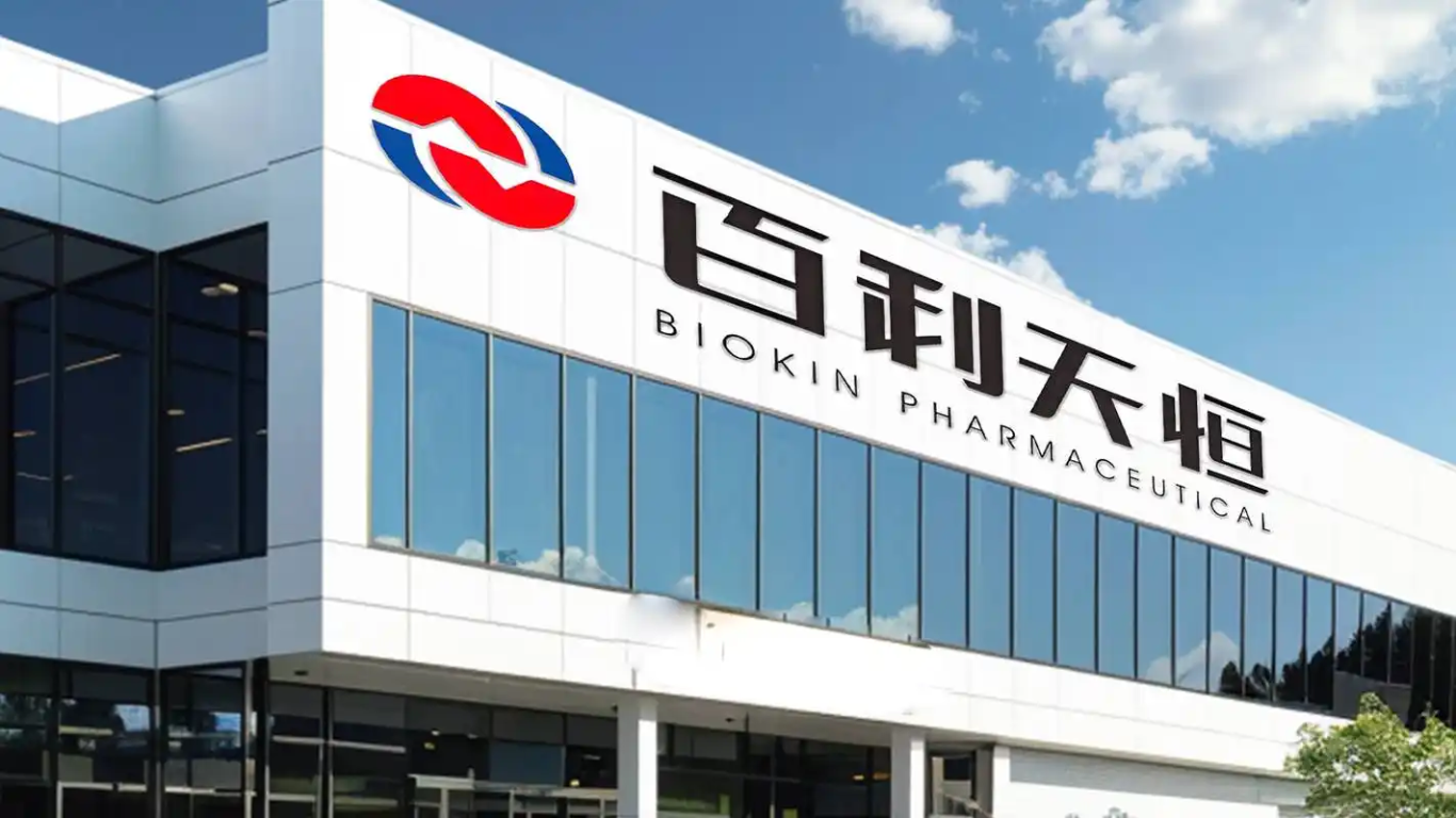 20251023110132347-13-48b13.png_scale.png 20251023110132347-13-48b13.png_scale.png