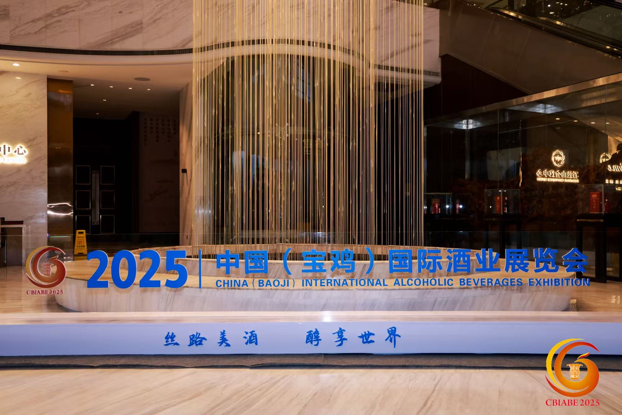 20251024093754476-49-630c9.jpg 20251024093754476-49-630c9.jpg