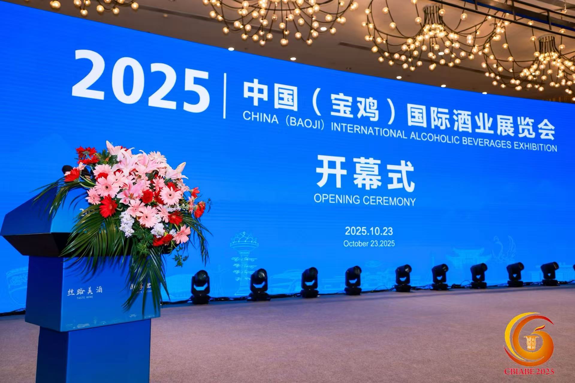 20251024093754482-32-759c7.jpg 20251024093754482-32-759c7.jpg