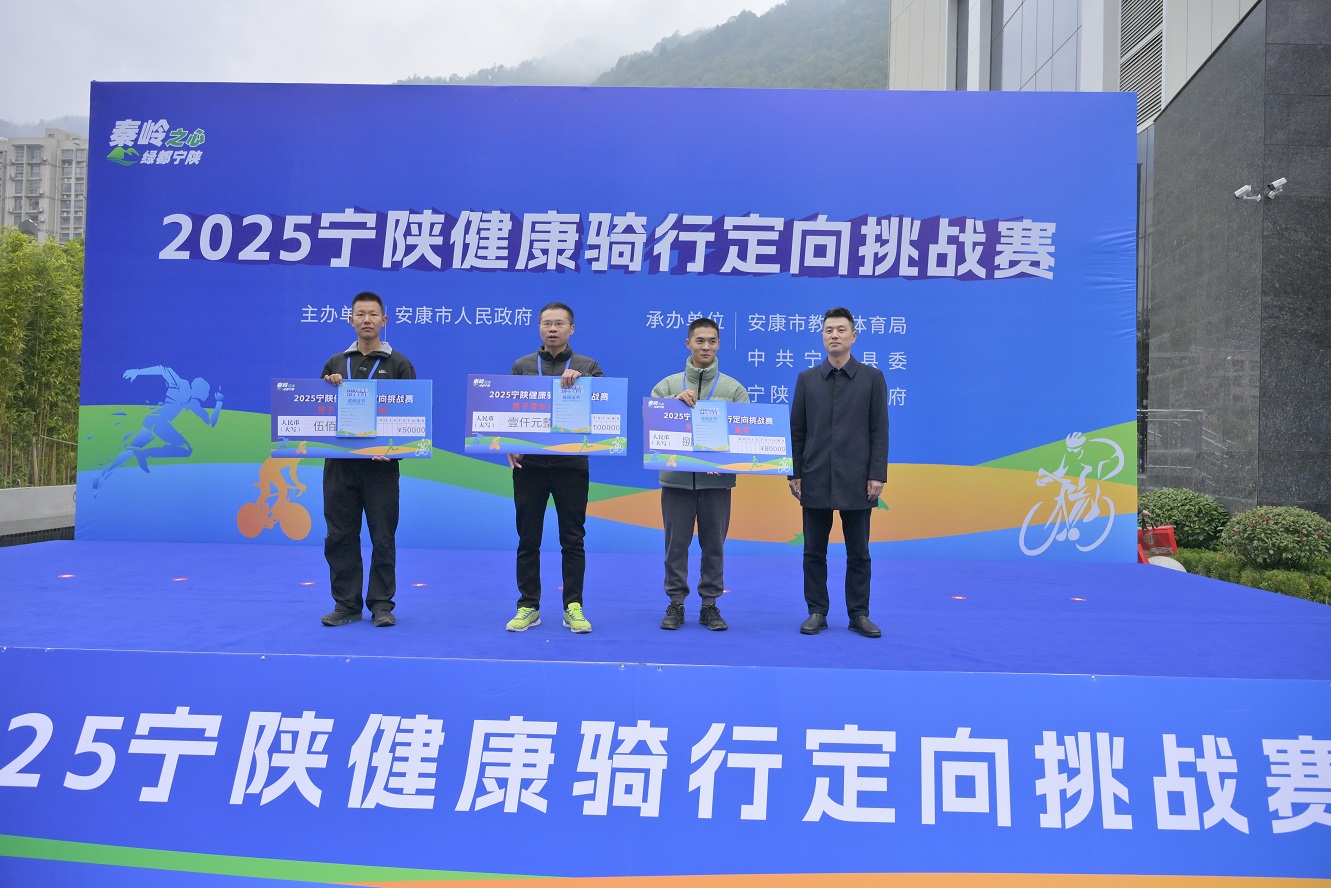 20251026101343497-45-83562.jpg 20251026101343497-45-83562.jpg