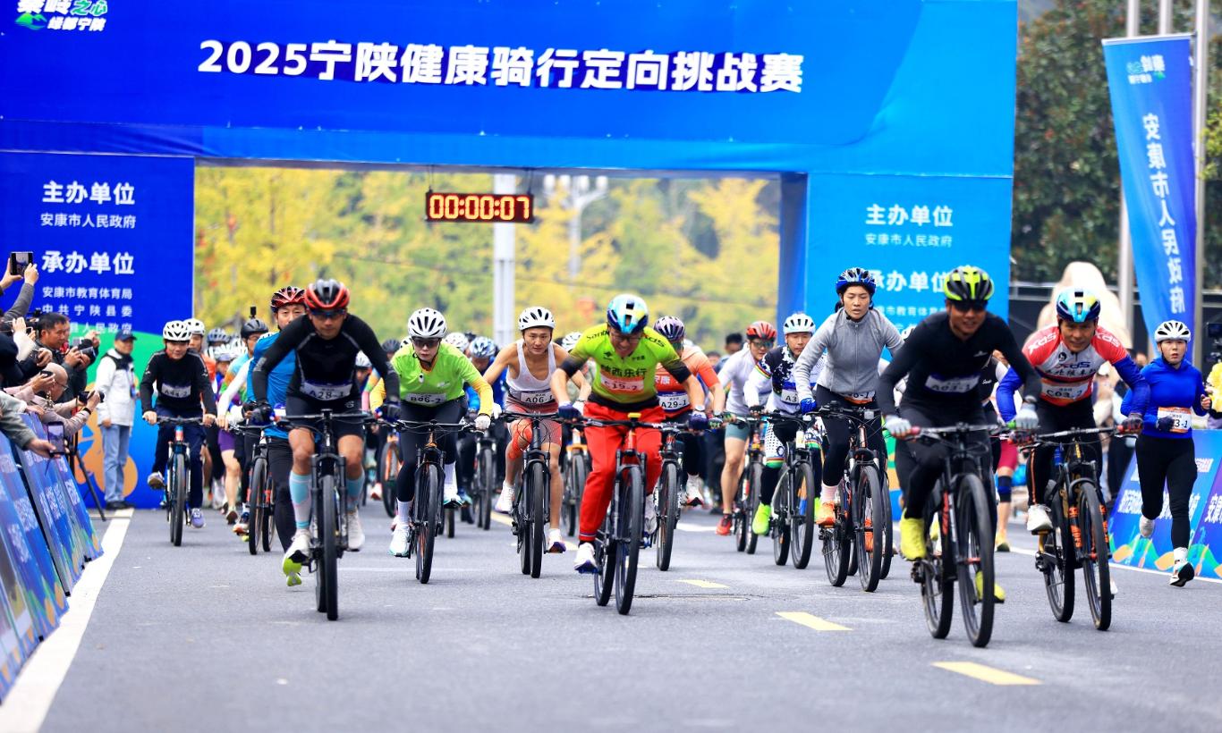 20251026101355354-60-0a846.jpg_scale.jpg 20251026101355354-60-0a846.jpg_scale.jpg