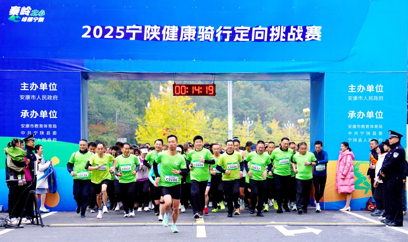 20251026101421694-18-89ebd.jpg_scale.jpg 20251026101421694-18-89ebd.jpg_scale.jpg