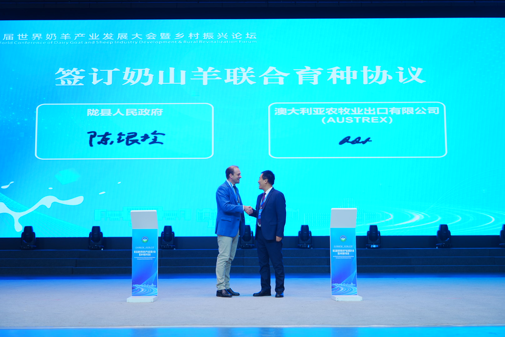 20251026151326132-39-56b23.jpg 20251026151326132-39-56b23.jpg