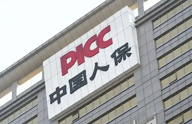 20251027110028936-85-8e612.jpg 20251027110028936-85-8e612.jpg