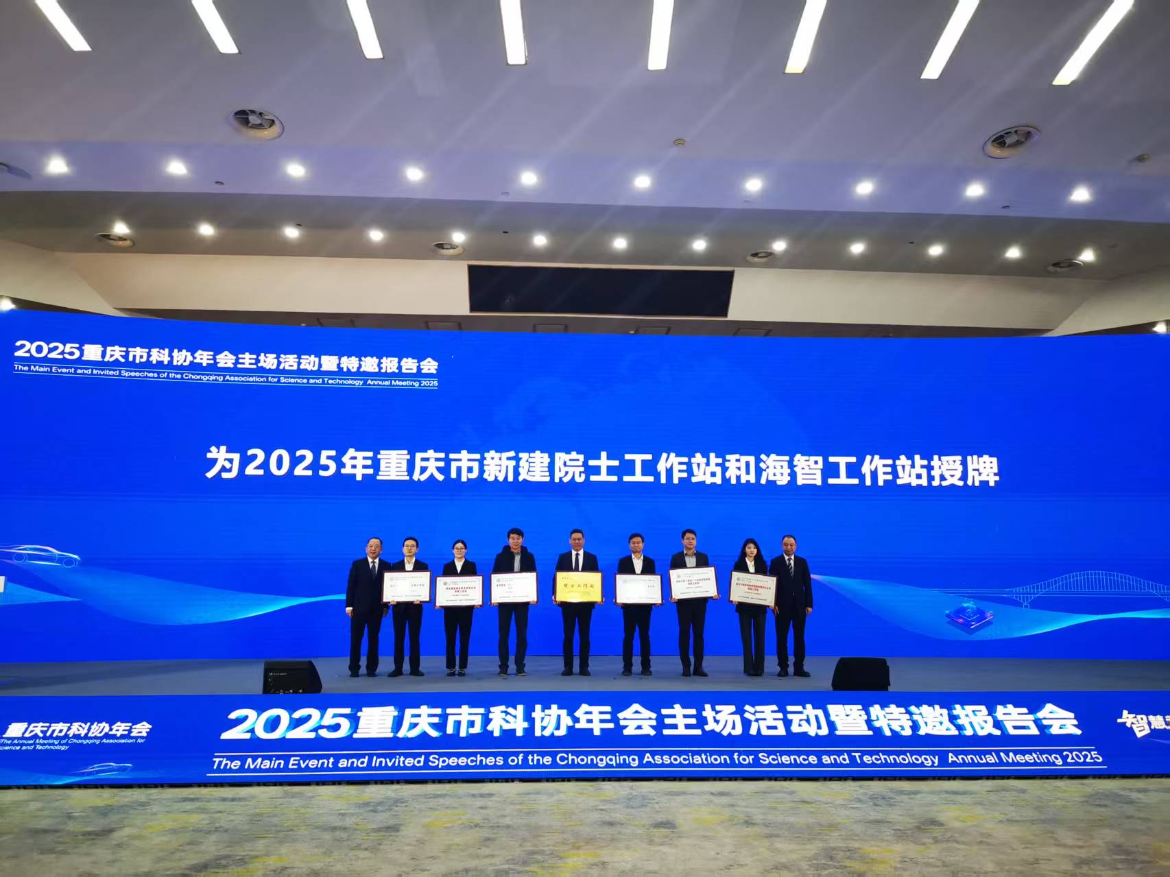 20251028092228353-42-f8eef.jpg 20251028092228353-42-f8eef.jpg