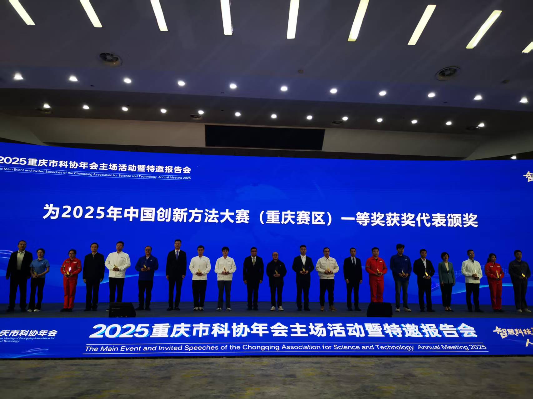 20251028092228378-7-2ea21.jpg 20251028092228378-7-2ea21.jpg