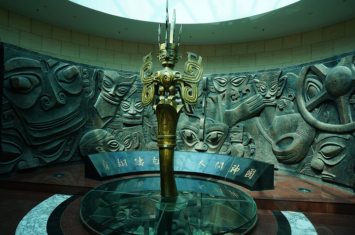 三星堆博物館文物,三星堆博物館,三星堆博物館鎮(zhèn)館之寶_文秘苑圖庫
