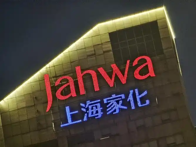 20251028110223747-43-614d0.png 20251028110223747-43-614d0.png