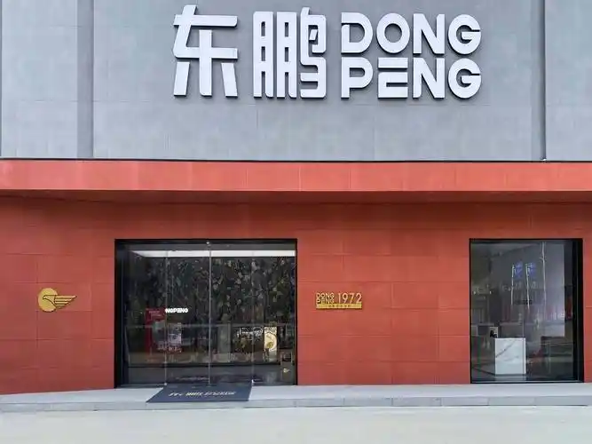 20251028110438573-60-abe7f.png 20251028110438573-60-abe7f.png