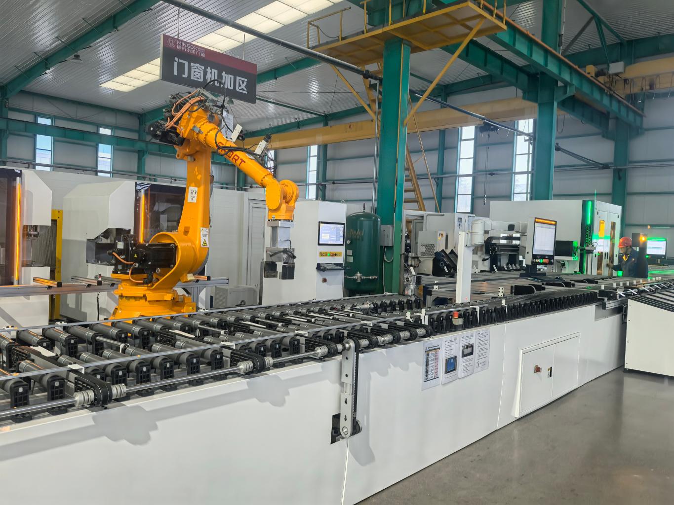 20251028155251214-77-a54f5.jpg_scale.jpg 20251028155251214-77-a54f5.jpg_scale.jpg