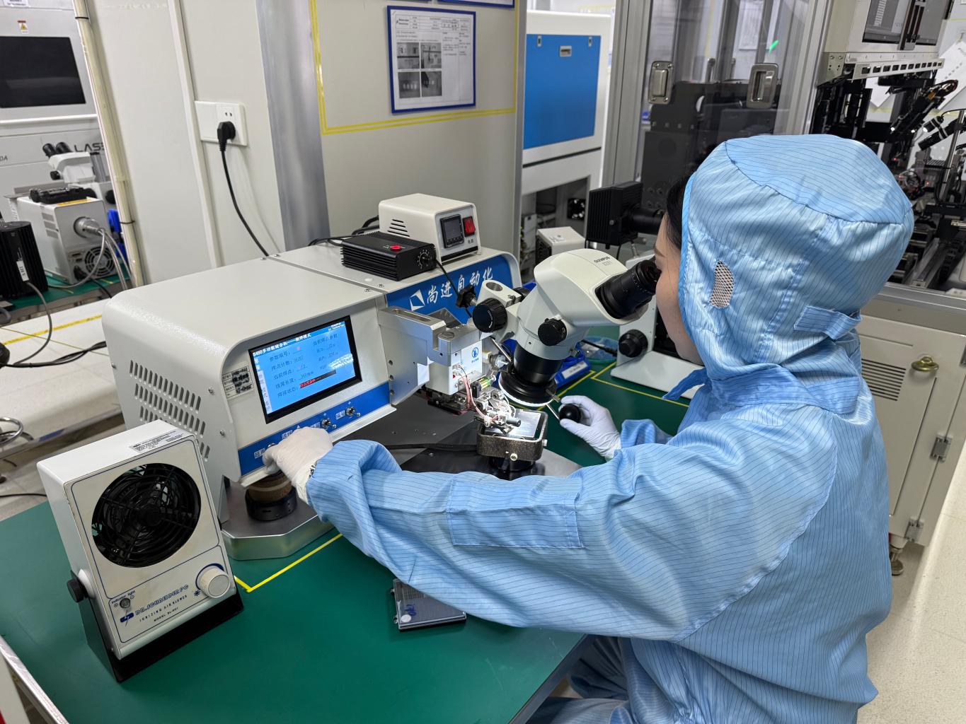 20251028155637266-47-91933.jpg_scale.jpg 20251028155637266-47-91933.jpg_scale.jpg