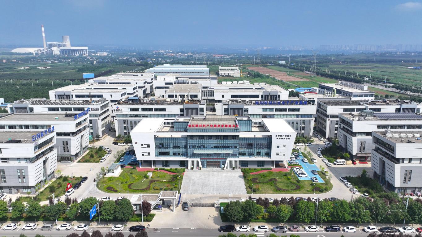 20251028155637846-26-5f660.jpg_scale.jpg 20251028155637846-26-5f660.jpg_scale.jpg