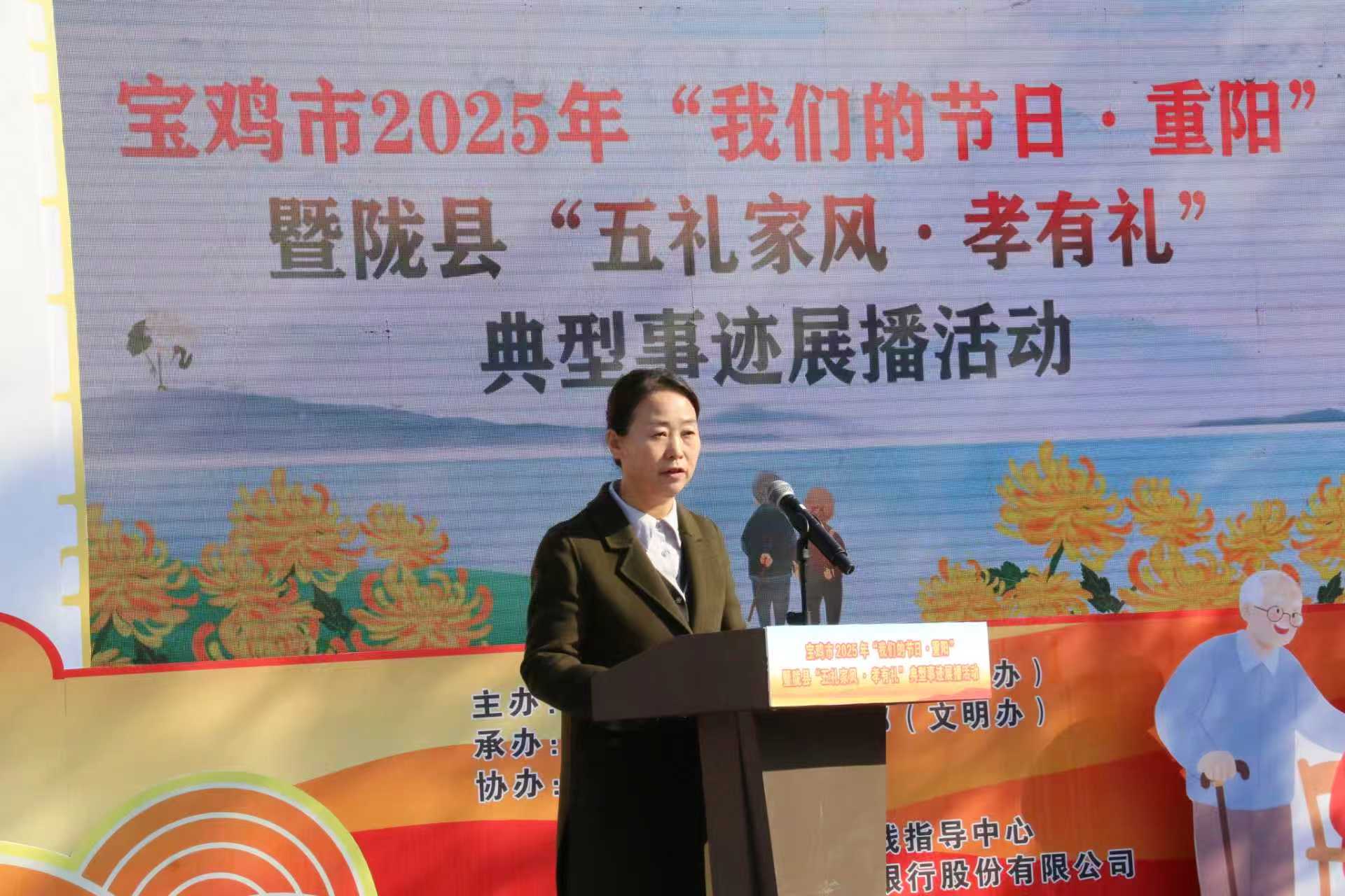 20251029092635780-33-aa9a8.jpg 20251029092635780-33-aa9a8.jpg