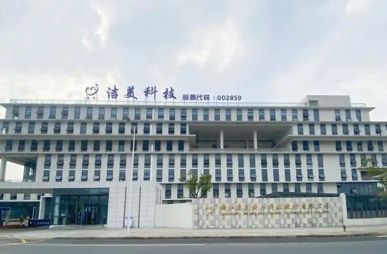 20251029110451436-15-13f7f.png 20251029110451436-15-13f7f.png