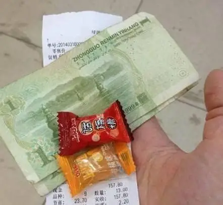 超市用糖果找零大媽攢夠糖果付款 是超市都規(guī)定找零錢嗎？|超市|糖果-滾動讀報-川北在線