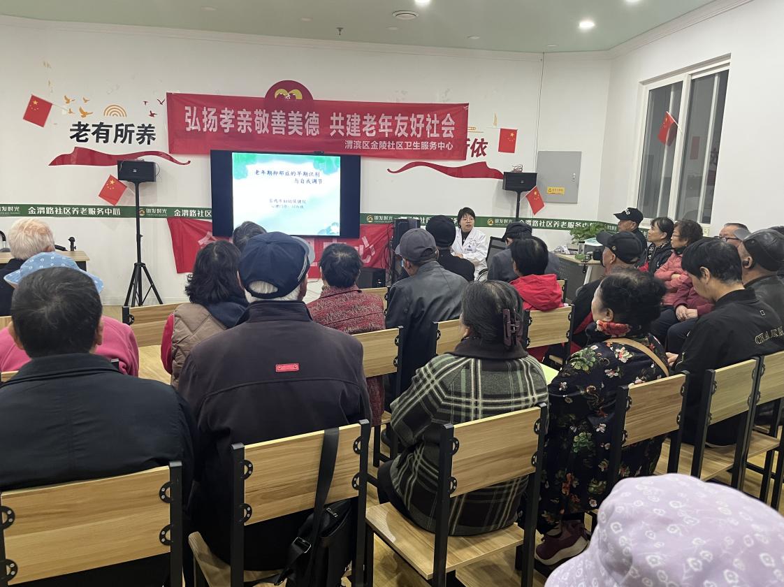 e5065ac744f0108e036878b43c795274