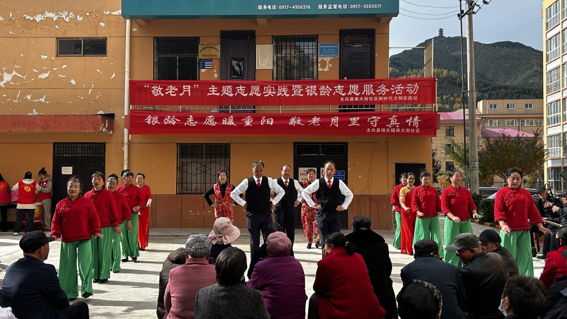 微信圖片_20251028155528