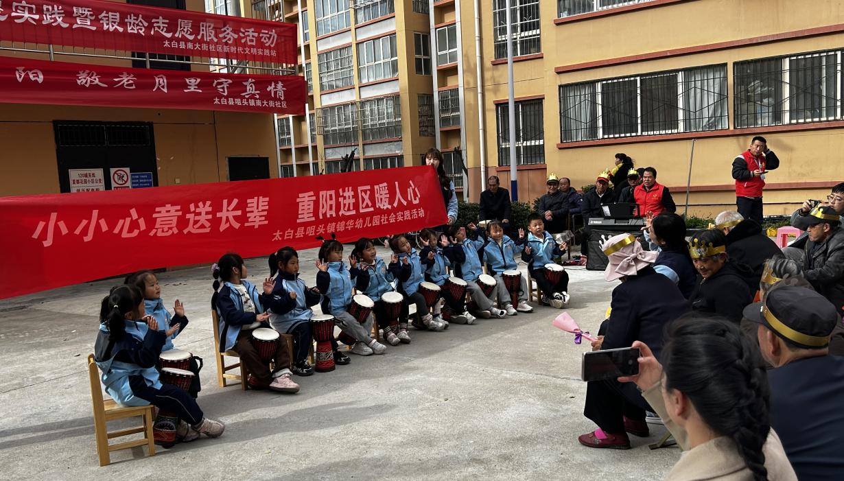 微信圖片_20251028155518