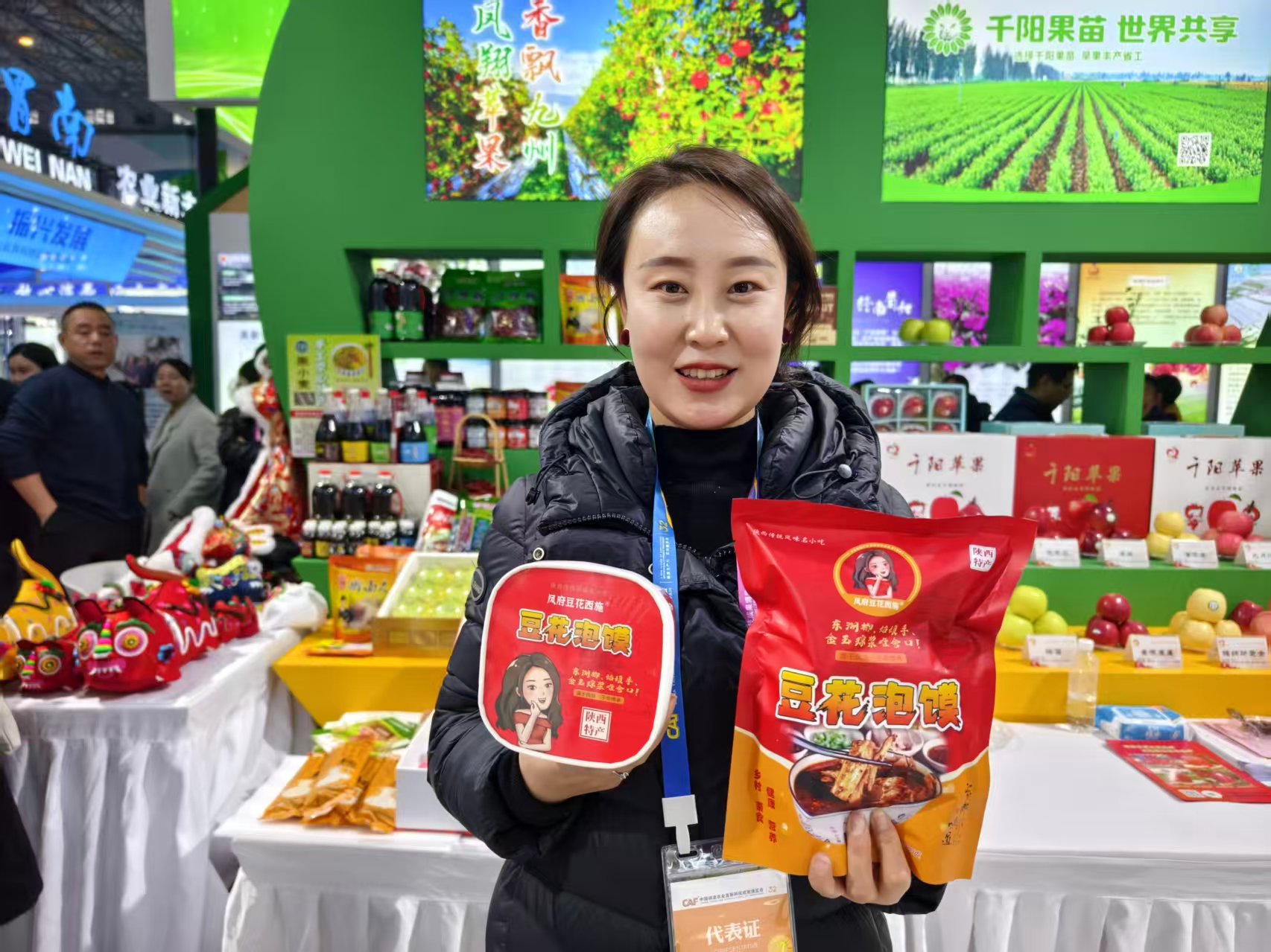 20251030135258452-58-90bfc.jpg 20251030135258452-58-90bfc.jpg