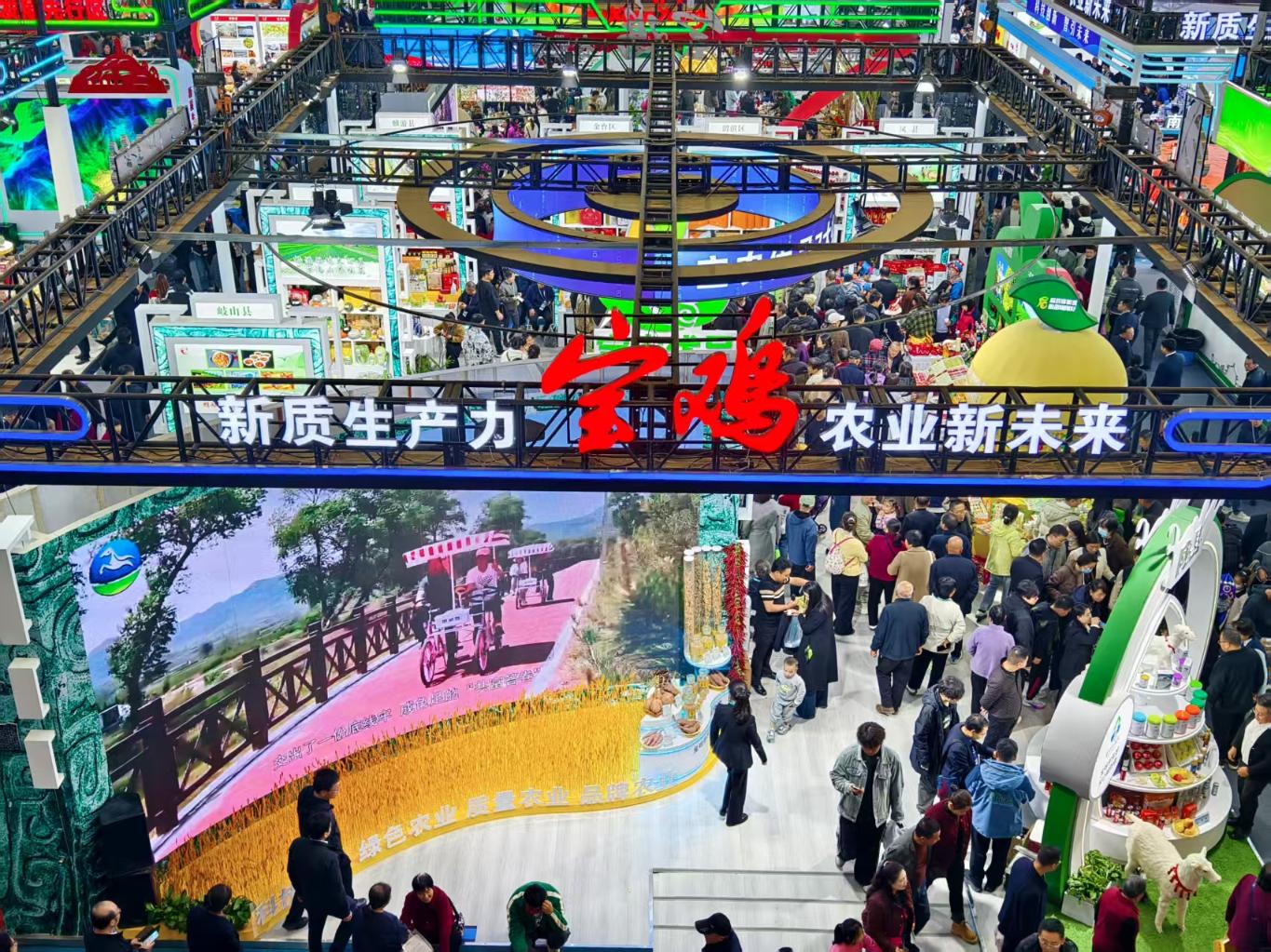 20251030135258855-12-76817.jpg_scale.jpg 20251030135258855-12-76817.jpg_scale.jpg