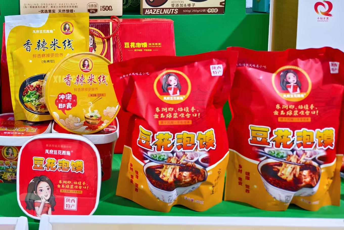 20251030135259073-56-b8077.jpg_scale.jpg 20251030135259073-56-b8077.jpg_scale.jpg