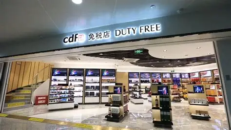 规划建设一批中国特色市内免税店 有望塑造消费市场新格局|规划建设|一批-社会资讯-川北在线