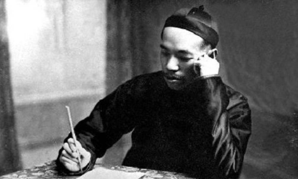 梁启超《新民说》:从“天下大同”到“民族国家”_手机凤凰网