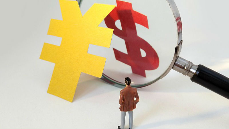 20251104092106691-25-d9011.jpg 20251104092106691-25-d9011.jpg