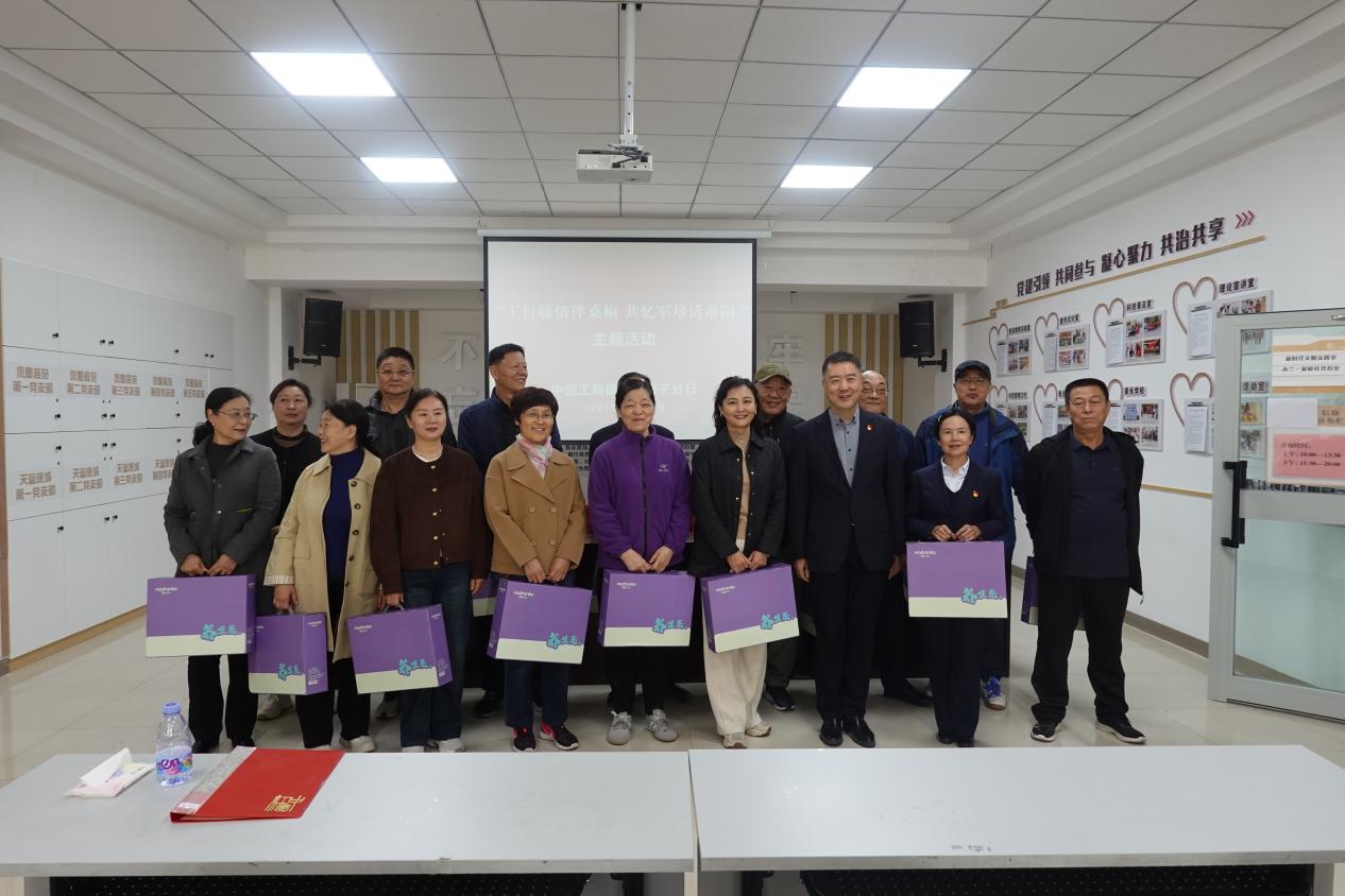 9500f367cbf9790f203188f156c1643d