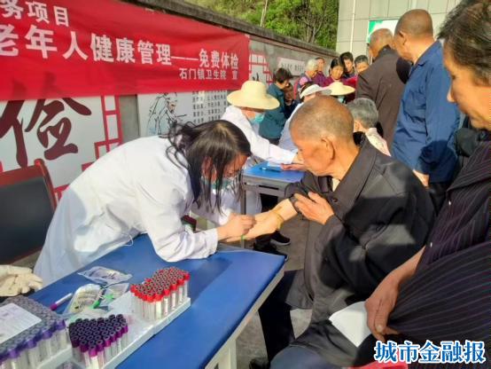 3d5d5f99575be180124f5239040fb1f