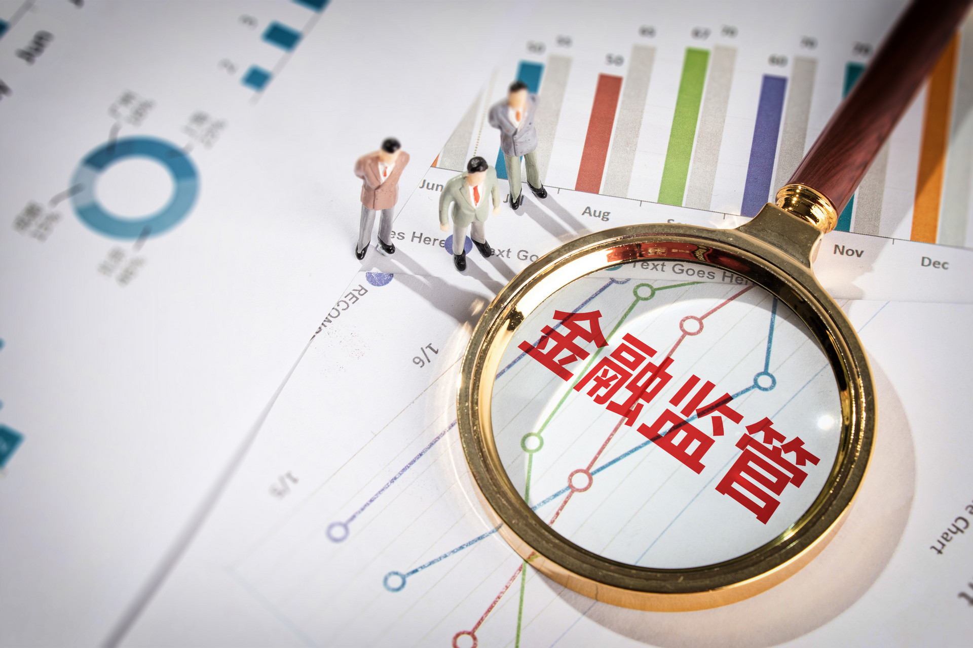 20251105094139417-60-e53c9.jpg 20251105094139417-60-e53c9.jpg