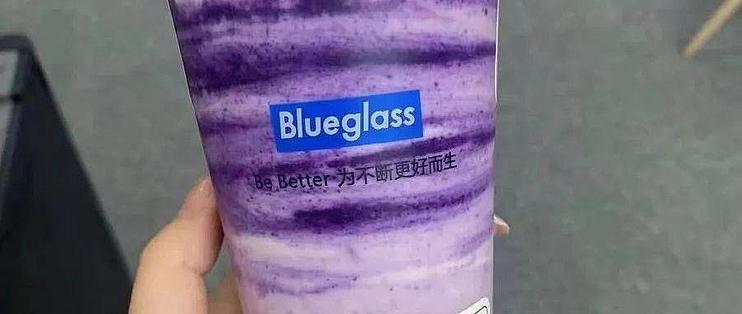 45一杯的“竄稀神器”，網紅酸奶靠治便秘走紅？_飲品甜點_什么值得買