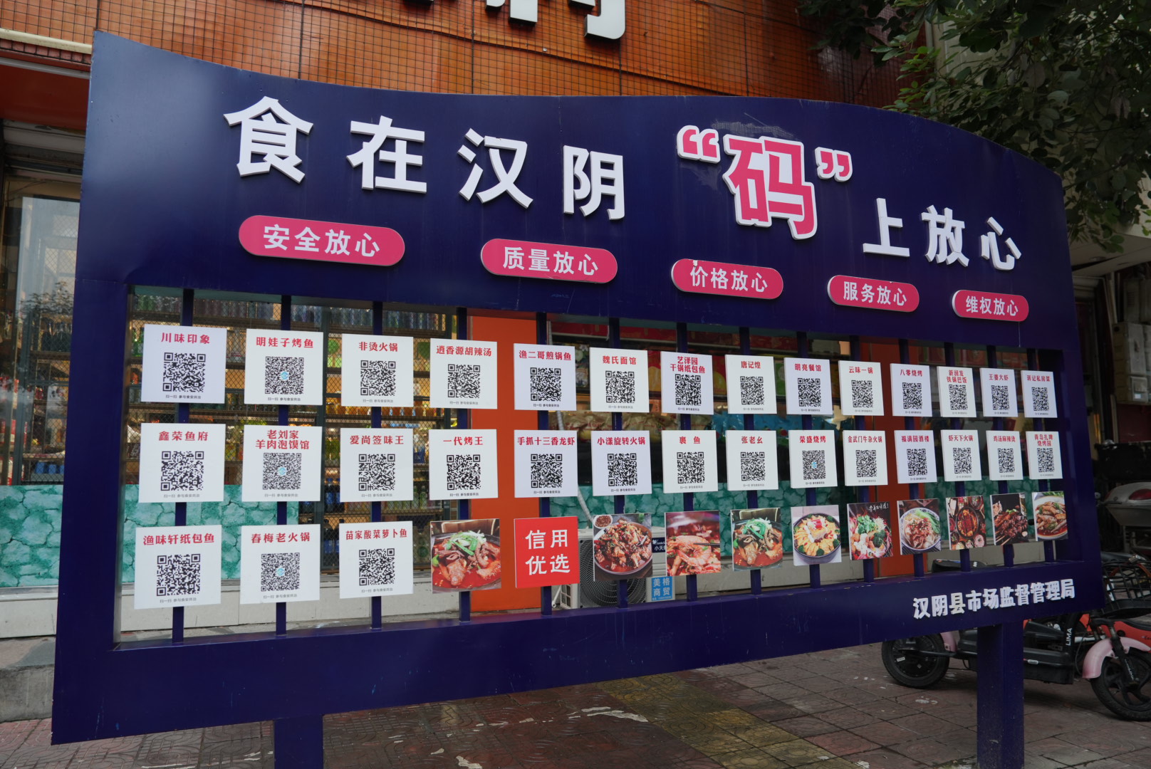 20251105224642376-9-9cc37.jpg 20251105224642376-9-9cc37.jpg