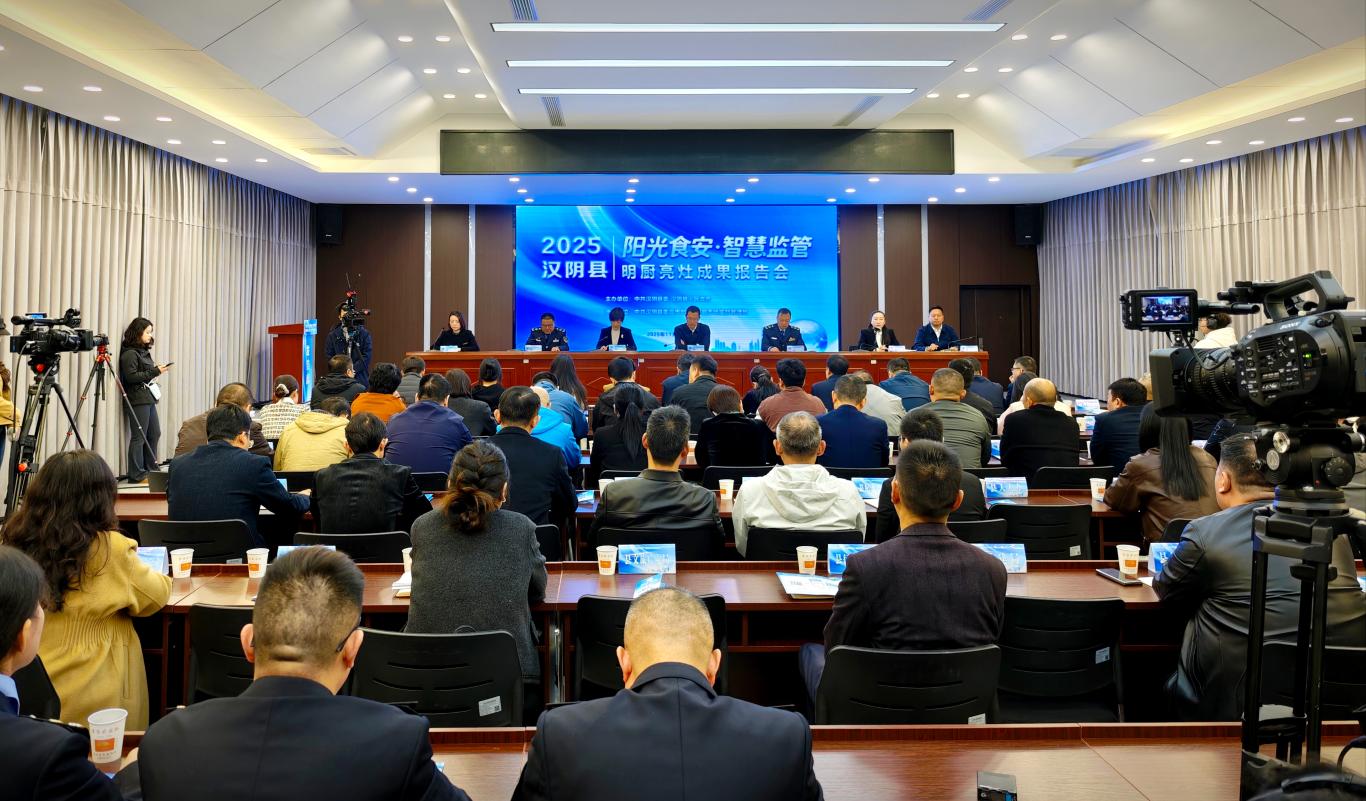 20251105224809511-6-1f372.jpg_scale.jpg 20251105224809511-6-1f372.jpg_scale.jpg