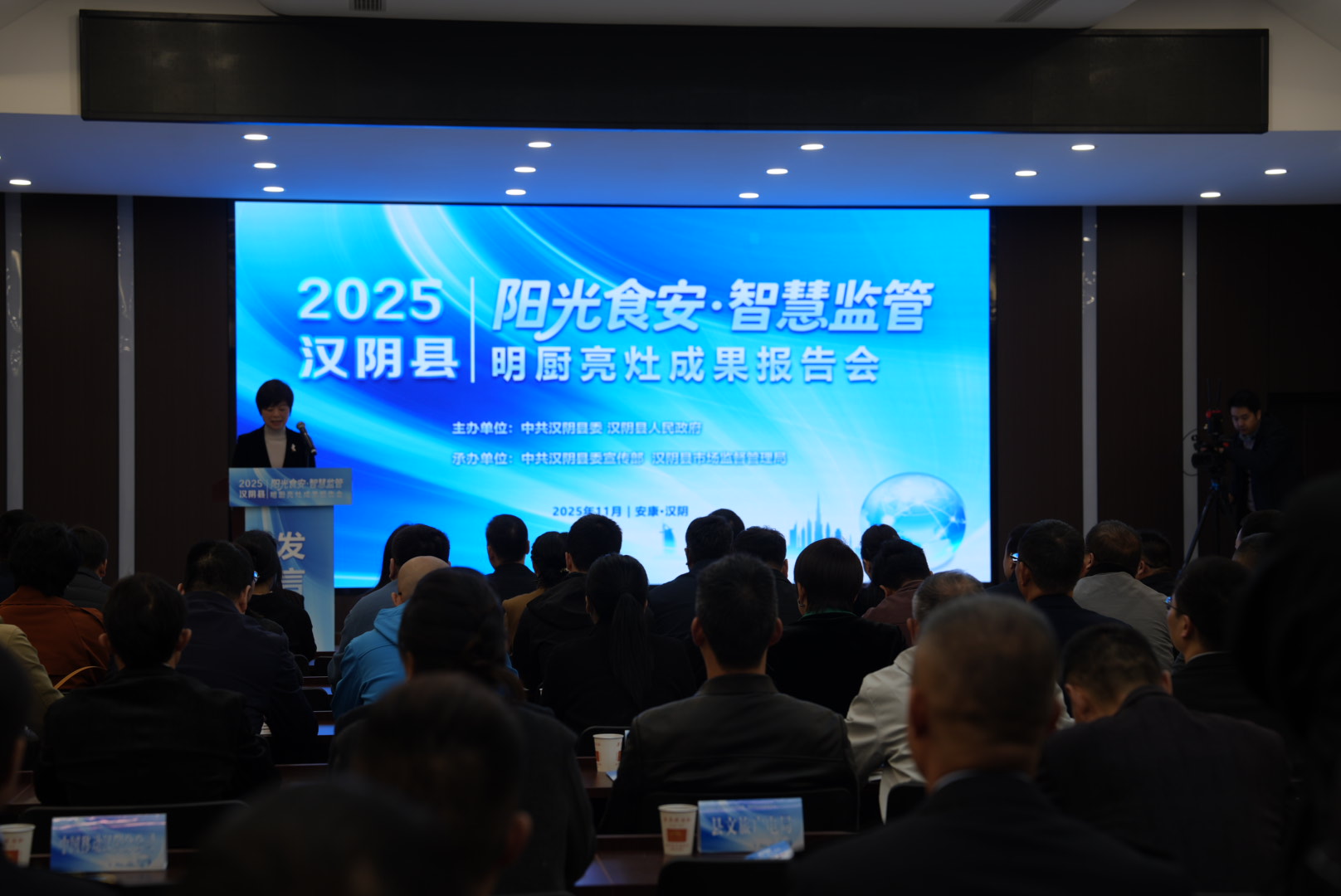 20251105224858033-62-ce0b8.jpg 20251105224858033-62-ce0b8.jpg